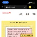 아워피크 네이버블로그