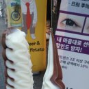 32파르페 - 마포구 홍익로3길 35 | 32파르페