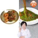도미솔식품