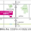 유승메디칼 네이버블로그