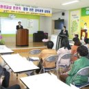 강진옴천초등학교 이미지