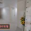 황제 세탁 | 서울 노원구 고시원 고시텔 황제리빙텔 쾌적한 공간과 저렴한 가격