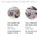 용산-현장-730 이미지