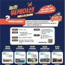 송죽축산 이미지