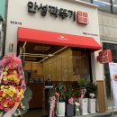 올리브영 수원영통점 이미지