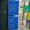 꽃돼지국밥 | 부산 광안리 식당 꽃돼지국밥 후기
