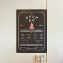 감천낭만한복 이미지