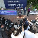 한국병원(앞) 이미지