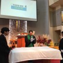 서귀포성결교회 이미지