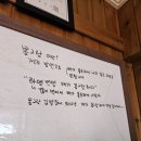 제주만두김밥