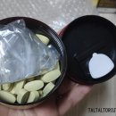 종비몰