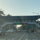 강화대교 전광판