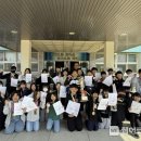 오학초등학교 웹이코노미