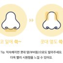 스윗코 이미지