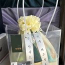 부산청과 이미지