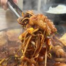 하늘천따지 | [청량리/술집] 서울시립대 근처 전농동 쭈꾸미, 가성비좋은 술집_하늘천따지