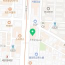 연세이앤비성형외과의원 네이버블로그