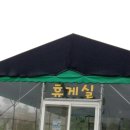 띵독 이미지