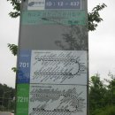 예일여자고등학교 이미지