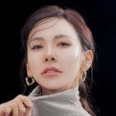주식회사 아이엘