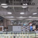 쿠키앤베이커리마피 | 현대 서울 빵집 추천, 니드쿠키앤베이커리 포장 후기 피스타치오 카다이프 쫀득쿠키 & 코코망고 샌드베이글