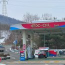 통영알뜰주유소 이미지
