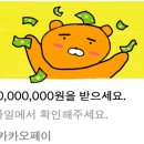 고래냉삼