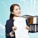 메인부동산중개 이미지
