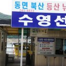 품안마을1 이미지