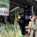 세븐일레븐평창점 이미지