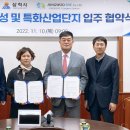 정우이앤이(주) 이미지