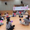 (하반기) 올바른 양육과 부모교육 이미지