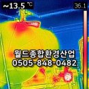 대우유토피아아파트 이미지