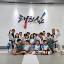 더 큰 태권도장 이미지