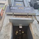 RED 피씨 | 밥은 먹고 게임하니? 밥도 먹고 넷플릭스도 보고! 여기가 신세계🤩 : 대학로 ESC PC방