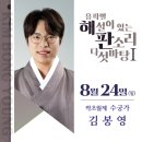 우진문화공간 예술극장 이미지