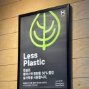 한솥 선유도역점 이미지