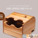 코웨이 공식판매 이미지