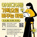 일다방 이미지