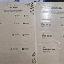 더풋샵 중계은행사거리점 이미지