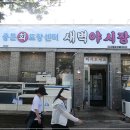 포장센터 이미지