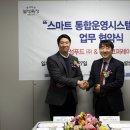 설성푸드 이미지