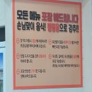 논산옆골 이미지