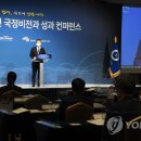 백범전자담배 이미지