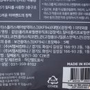 승인컴퍼니 주식회사 이미지