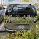 광남2동-15 이미지