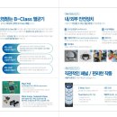 선우메디칼 이미지