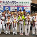 용인대잠원태권도 이미지