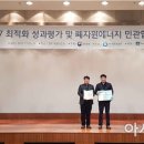 고흥자원재활용센터 이미지