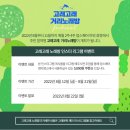 고래고래노래방 이미지